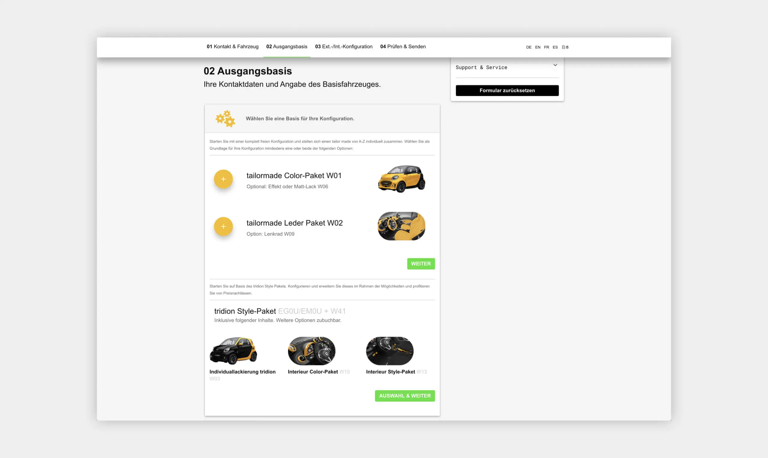 Auszug als Screenshot des smart Brabus Konfigurators der Ausgangsbasis.