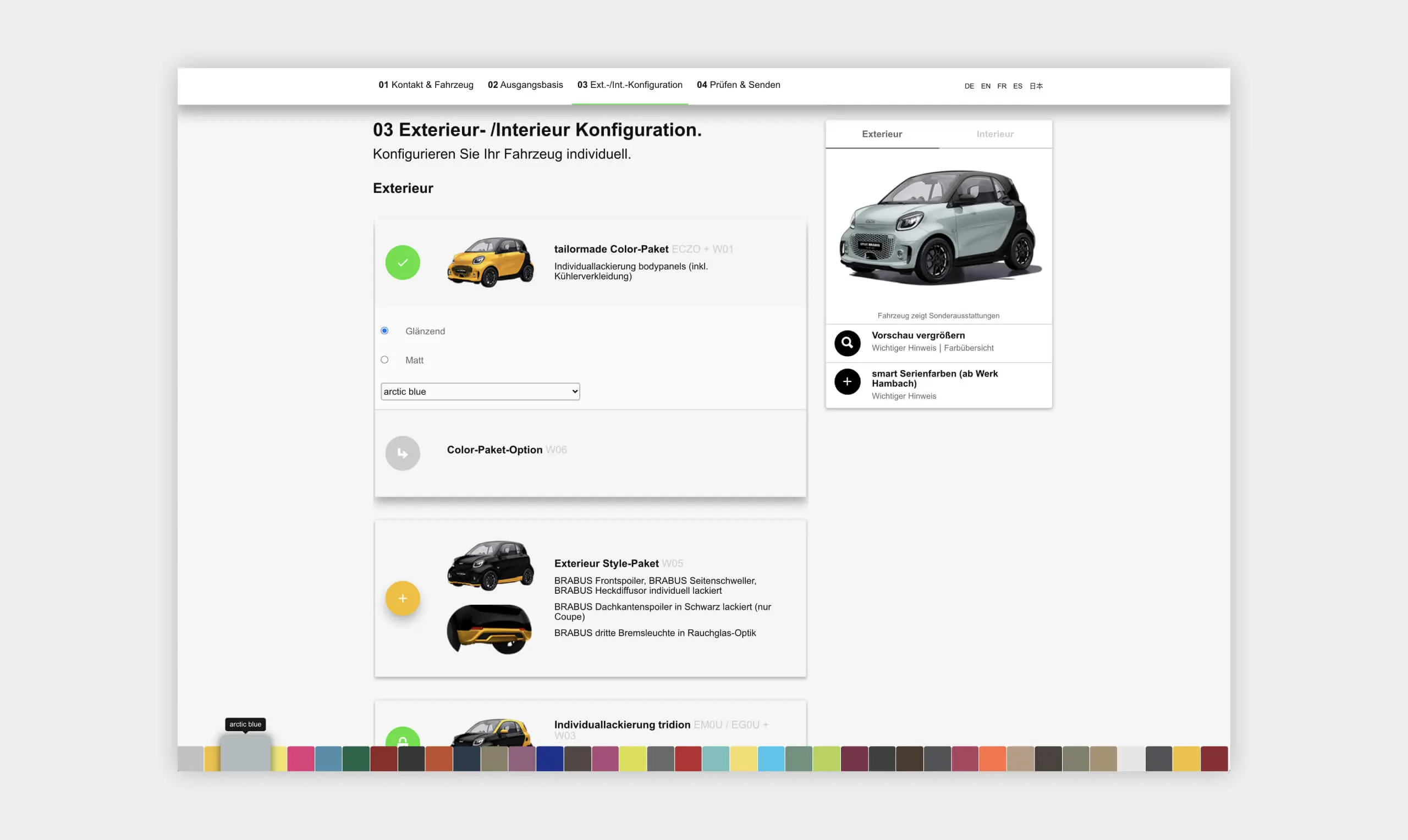 Auszug als Screenshot des smart Brabus Konfigurators vom Ex-/Interieurbereich.