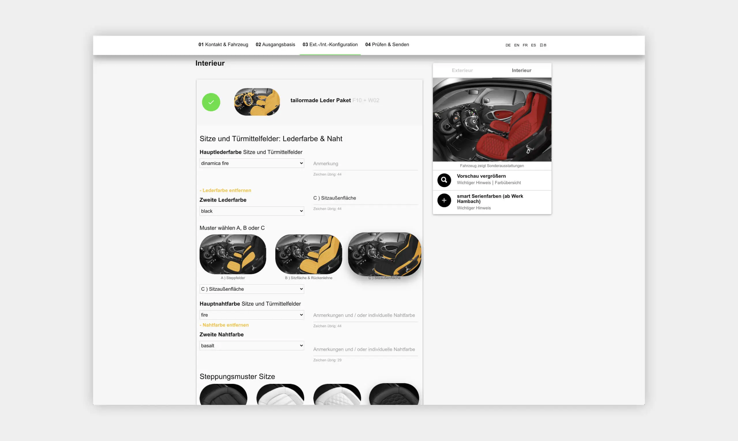 Auszug als Screenshot des smart Brabus Konfigurators vom Interieurbereich.